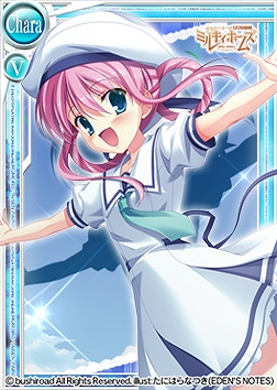 桃色大戦ぱいろん、ミルキィホームズのAnother＆SPカードが登場の画像