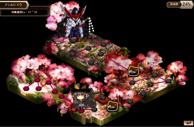 USERJOY JAPAN、「燐光のレムリア (邦題)」の日本独占提供を決定！2012年秋のサービス開始を予定の画像