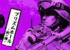 Alliance of Valiant Arms、9月16日に開催する「AVAれ祭2012 プリズムホール-秋の陣-」のライブ中継が決定
