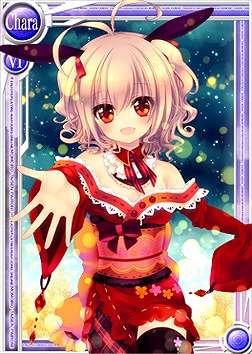 桃色大戦ぱいろん、本日9月14日よりテトとナンジュのお月見限定カードが登場の画像