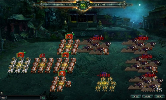 蒼天三国、アップデート「漢末奇謀」実装＆超豪華四大イベントとキャンペーンを実施の画像