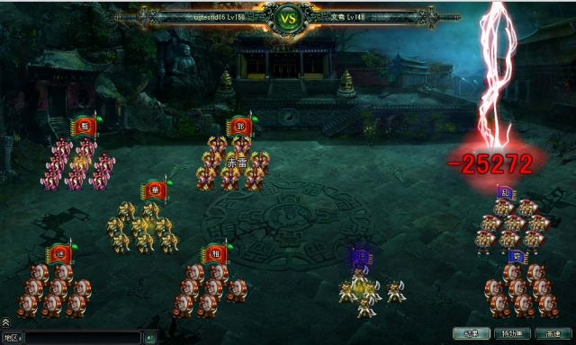 蒼天三国、アップデート「漢末奇謀」実装＆超豪華四大イベントとキャンペーンを実施の画像