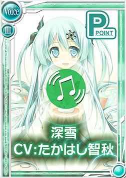 桃色大戦ぱいろん、アリス、ルナ・ル・ベルなど5キャラクターのPポイントカードが登場の画像