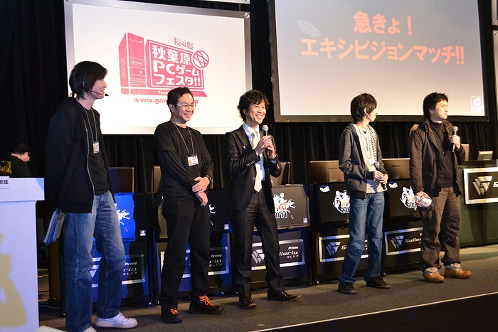 トイ・ウォーズ、「TWGP（「トイ・ウォーズ」グランプリ）2012」開催決定＆予選大会エントリーが9月20日より開始の画像