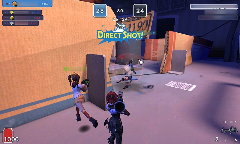 トイ・ウォーズ、「TWGP（「トイ・ウォーズ」グランプリ）2012」開催決定＆予選大会エントリーが9月20日より開始の画像