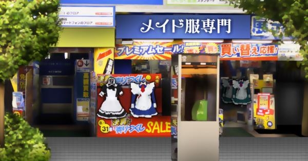 キャラフレ、9月22日より「修学旅行イベント」開催―横浜・浅草・秋葉原地区の歴史を探訪しようの画像