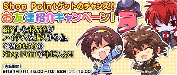 トイ・ウォーズ、人気の過去「トイくじ」第2弾、第3弾、第4弾、第6弾が同時に再販決定！「お友達紹介キャンペーン」も開催の画像
