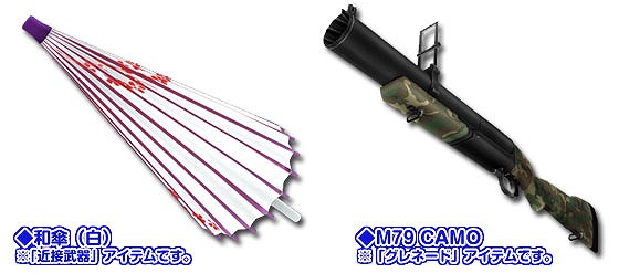 トイ・ウォーズ、人気の過去「トイくじ」第2弾、第3弾、第4弾、第6弾が同時に再販決定！「お友達紹介キャンペーン」も開催の画像