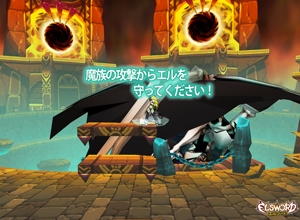 エルソード、ダンジョン「闇の門‐The Darkness‐」が再登場！「エルソード×GUMIコンピレーションCD」発売記念イベントも開催の画像