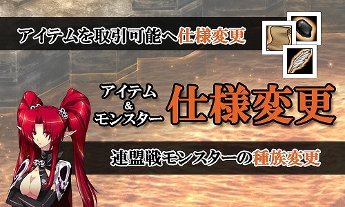 ル・シエル・ブルー、ヒントを頼りに、みんなでチェックイン♪GMイベント「スタンプラリー」開催の画像