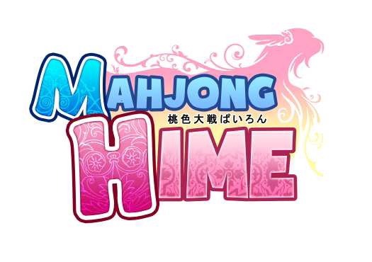 エクストリーム、「桃色大戦ぱいろん」を「Mahjong Hime」としてシンガポールとマレーシアで正式サービス開始の画像