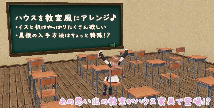 ミル、学園祭に欠かせないライブステージが登場！「2012学園祭キャンペーン～1週目～」が開催の画像