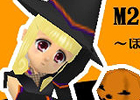 M2-神甲天翔伝-、イベント「M2 ハロウィン2012」開始！広がる冒険のエリア、マップ開放も実施