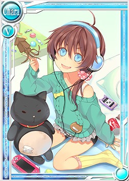 桃色大戦ぱいろん、寝る子は育つがねるこは育たなかった！？「柳沢ねるこ」登場の画像