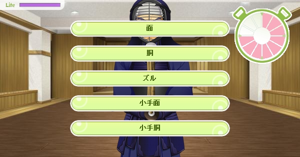 キャラフレ、さまざまな競技が楽しめる「体育祭イベント」を開催の画像