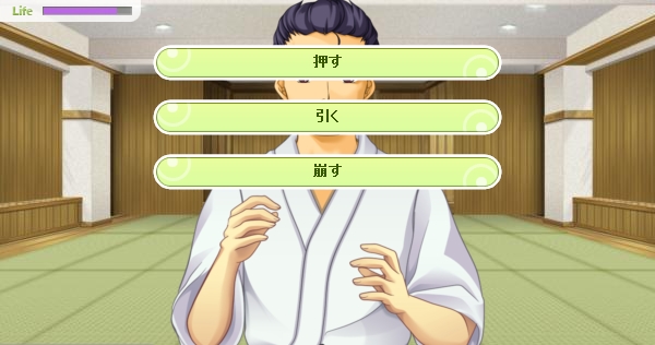 キャラフレ、さまざまな競技が楽しめる「体育祭イベント」を開催の画像