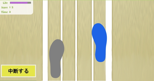 キャラフレ、さまざまな競技が楽しめる「体育祭イベント」を開催の画像