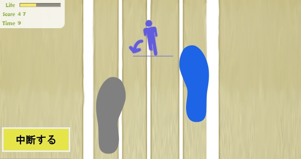 キャラフレ、さまざまな競技が楽しめる「体育祭イベント」を開催の画像