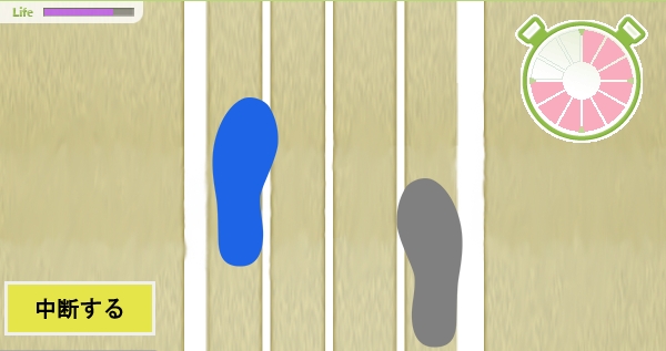 キャラフレ、さまざまな競技が楽しめる「体育祭イベント」を開催の画像