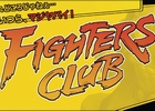 【Hangame Festival★2012】格闘アクションRPG「ファイターズクラブ」を発表＆クローズドβテスターの募集を開始