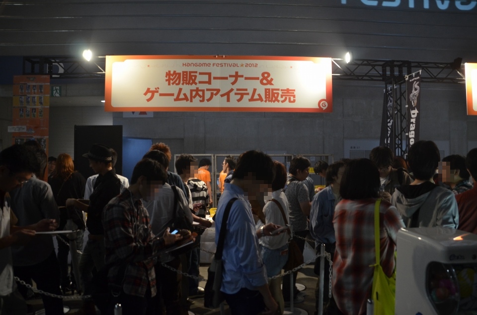 【Hangame Festival★2012】武井壮さんがケルベロスと対戦！ロックバンド・ViViDのミニライブも開催されたゲストステージレポートの画像