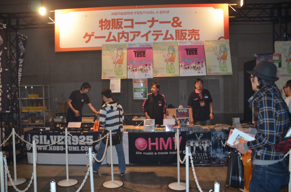 【Hangame Festival★2012】武井壮さんがケルベロスと対戦！ロックバンド・ViViDのミニライブも開催されたゲストステージレポートの画像
