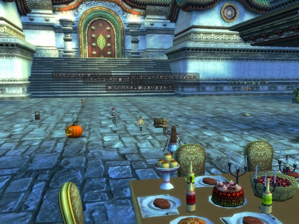 アークフロンティア、ハロウィンイベント開催！ 「ミニゲーム　カラフルPokets」実装などを含むハロウィンアップデート実施の画像