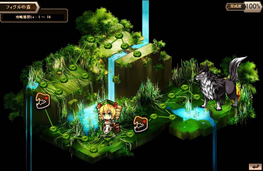 燐光のレムリア、10月11日よりオープンβテスト開始！3大スタートキャンペーン開催＆第4サーバー「アルナ」緊急オープンの画像