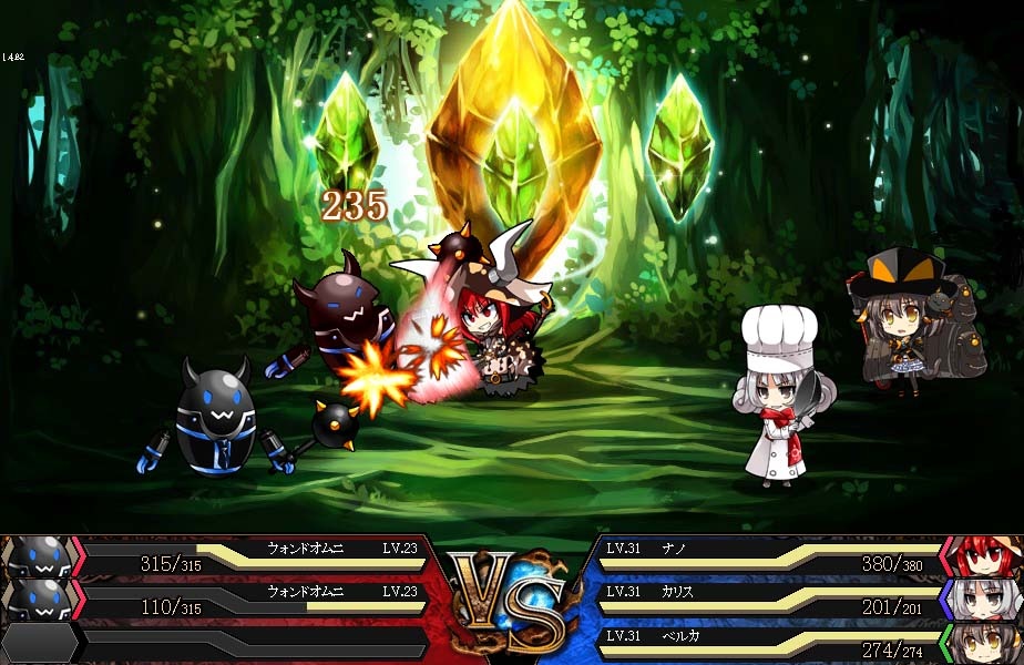 燐光のレムリア、10月11日よりオープンβテスト開始！3大スタートキャンペーン開催＆第4サーバー「アルナ」緊急オープンの画像