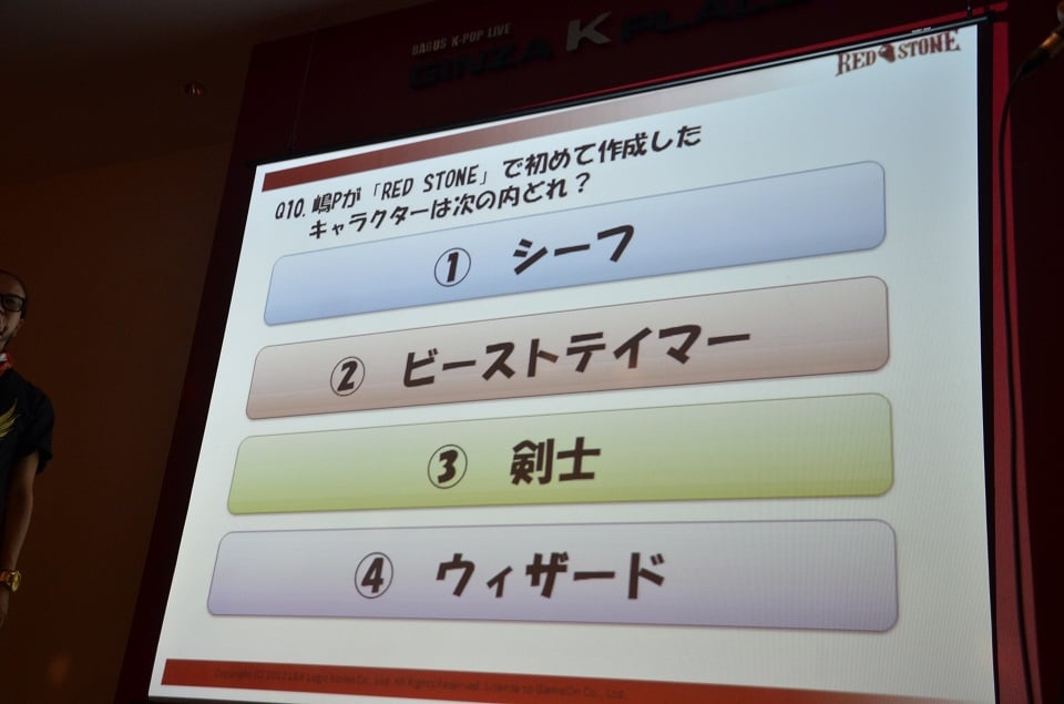 覚醒システムや追加マップの情報が公開に―「レッドストーン」のオフラインイベント「RED’S PARTY 2012」の模様をお届けの画像