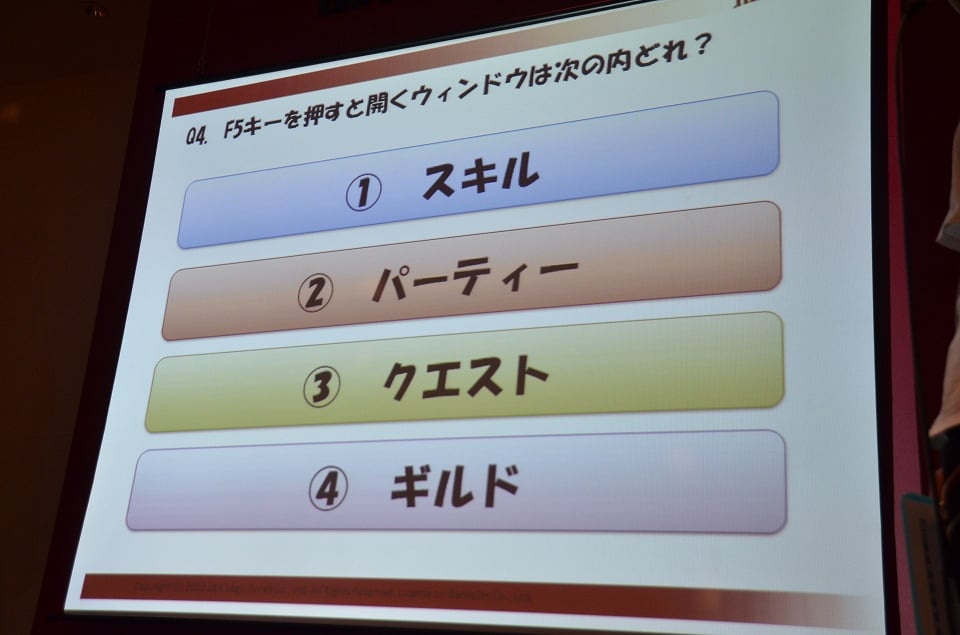 覚醒システムや追加マップの情報が公開に―「レッドストーン」のオフラインイベント「RED’S PARTY 2012」の模様をお届けの画像