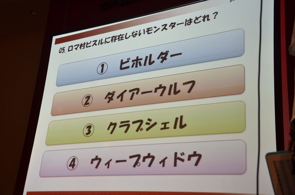 覚醒システムや追加マップの情報が公開に―「レッドストーン」のオフラインイベント「RED’S PARTY 2012」の模様をお届けの画像