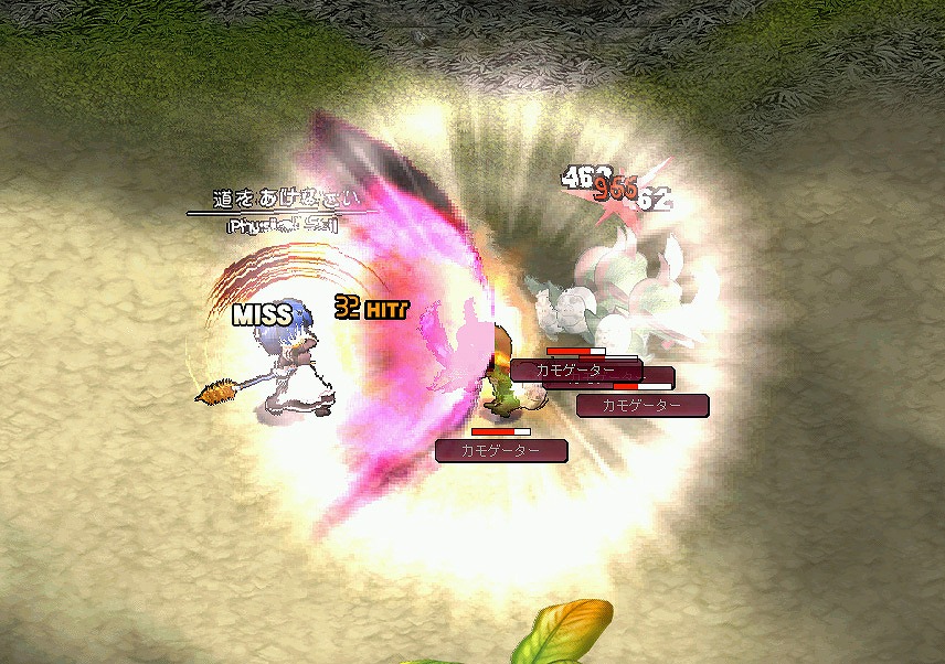 ル・シエル・ブルー、毎日クエストの報酬が期間限定でUP！パワーアップしたラピスタワーの情報も公開の画像