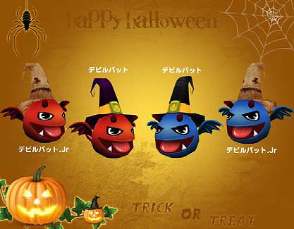 ミル、カボチャやゴーストの家具アイテムが登場！「ハロウィンイベント～1週目～」開催の画像