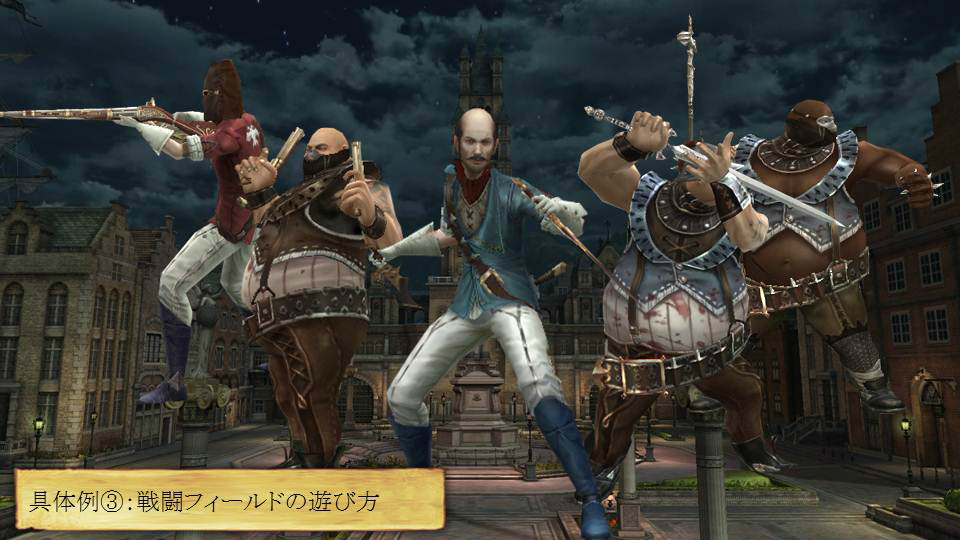 グラナド・エスパダ、3つのコンセプトを中心に据えたアップデート「Return to Orpesia」の内容が明らかにの画像