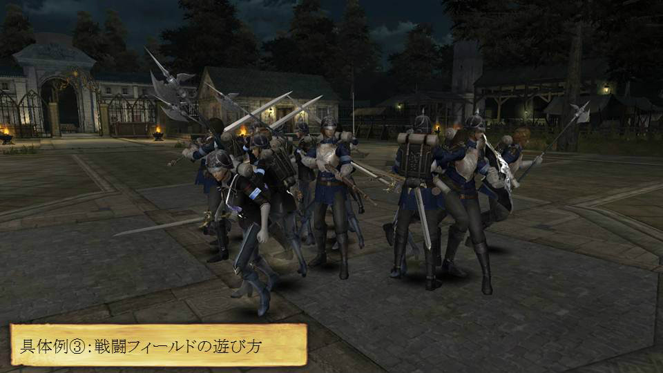 グラナド・エスパダ、3つのコンセプトを中心に据えたアップデート「Return to Orpesia」の内容が明らかにの画像