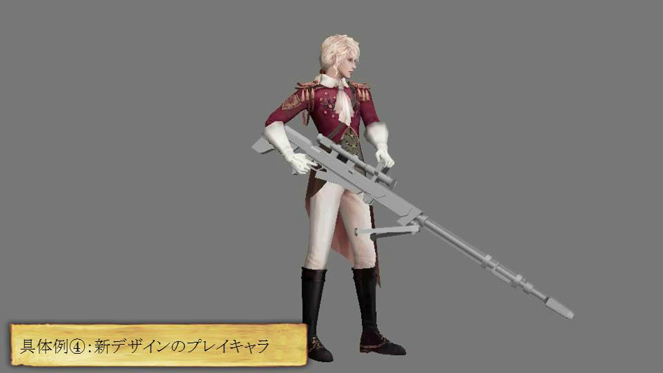 グラナド・エスパダ、3つのコンセプトを中心に据えたアップデート「Return to Orpesia」の内容が明らかにの画像