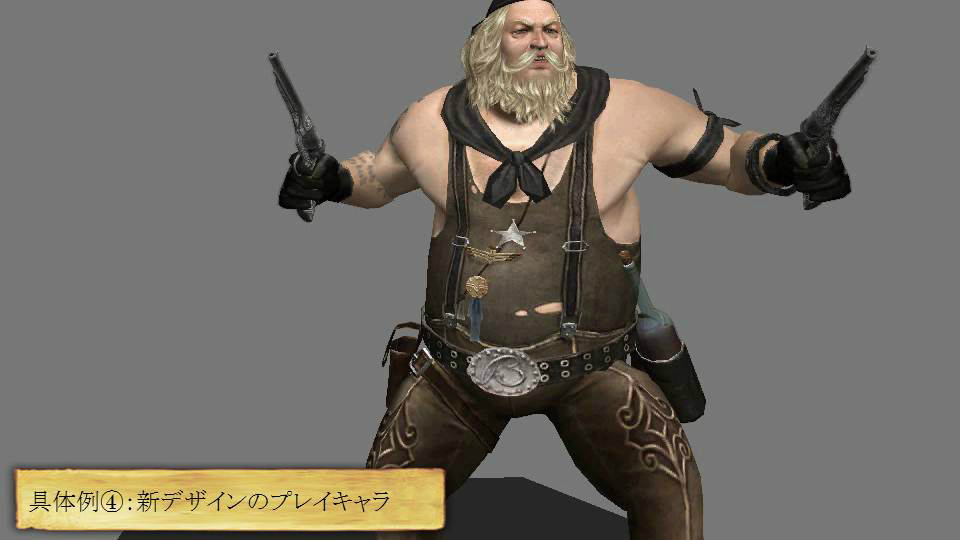 グラナド・エスパダ、3つのコンセプトを中心に据えたアップデート「Return to Orpesia」の内容が明らかにの画像