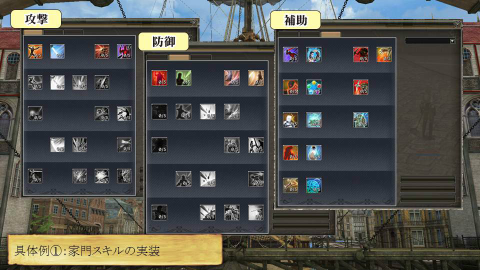 グラナド・エスパダ、3つのコンセプトを中心に据えたアップデート「Return to Orpesia」の内容が明らかにの画像