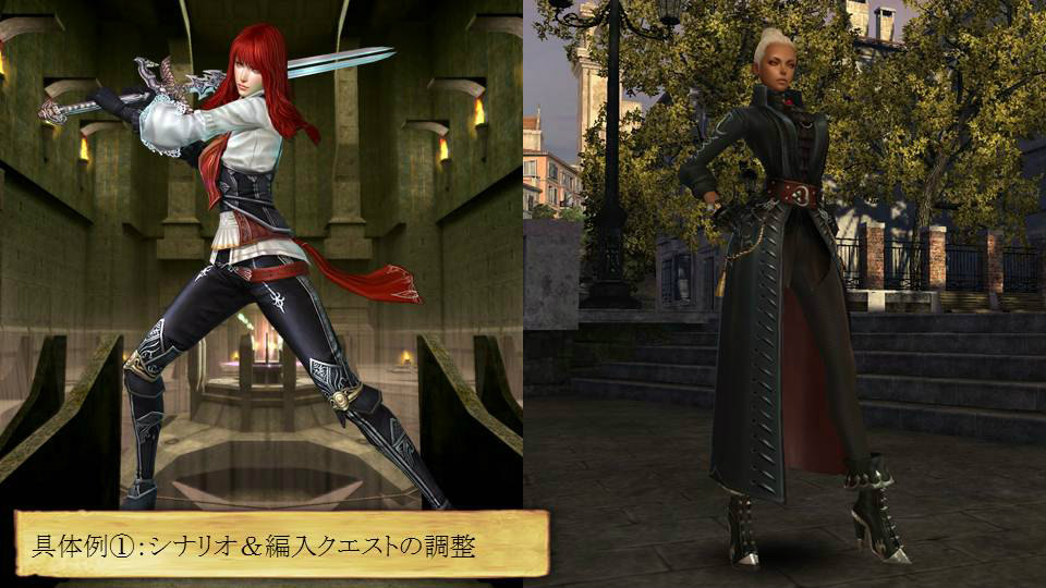 グラナド・エスパダ、3つのコンセプトを中心に据えたアップデート「Return to Orpesia」の内容が明らかにの画像