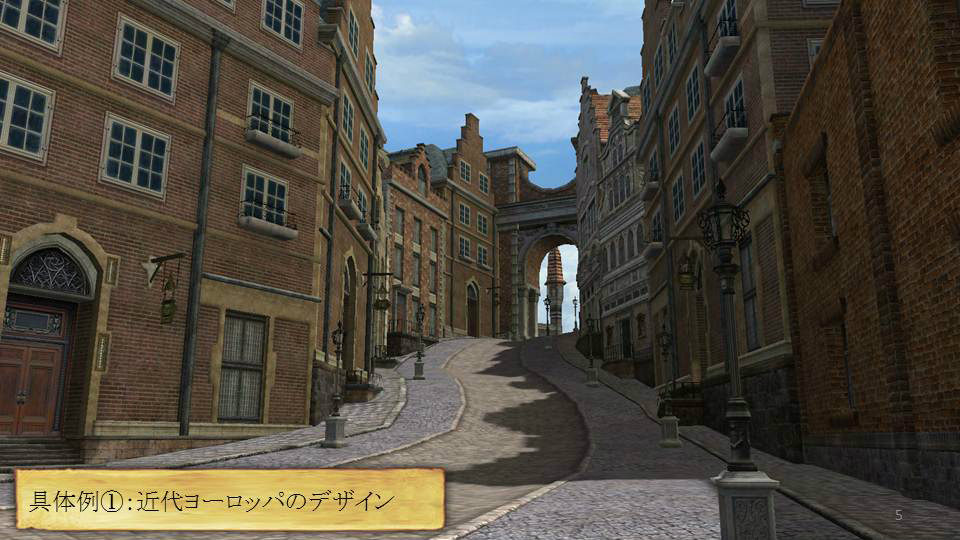 グラナド・エスパダ、3つのコンセプトを中心に据えたアップデート「Return to Orpesia」の内容が明らかにの画像