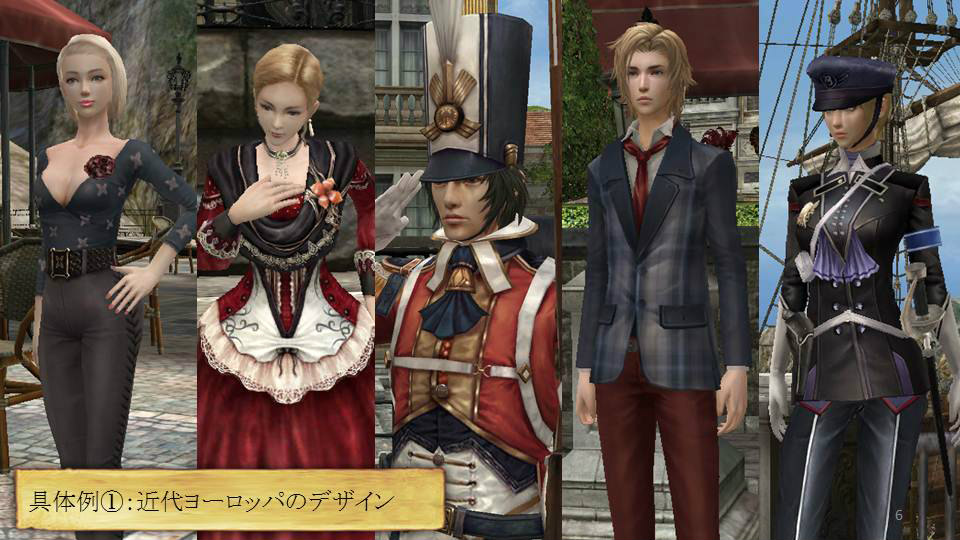 グラナド・エスパダ、3つのコンセプトを中心に据えたアップデート「Return to Orpesia」の内容が明らかにの画像