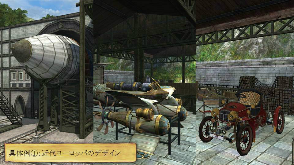 グラナド・エスパダ、3つのコンセプトを中心に据えたアップデート「Return to Orpesia」の内容が明らかにの画像