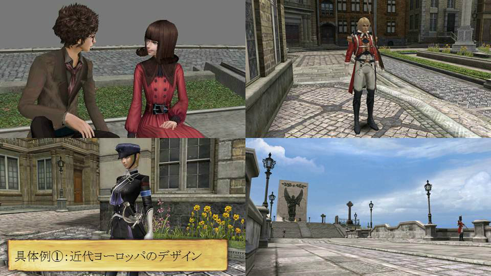 グラナド・エスパダ、3つのコンセプトを中心に据えたアップデート「Return to Orpesia」の内容が明らかにの画像