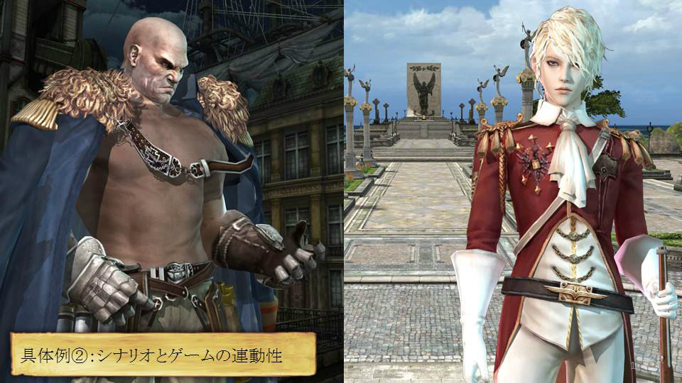 グラナド・エスパダ、3つのコンセプトを中心に据えたアップデート「Return to Orpesia」の内容が明らかにの画像