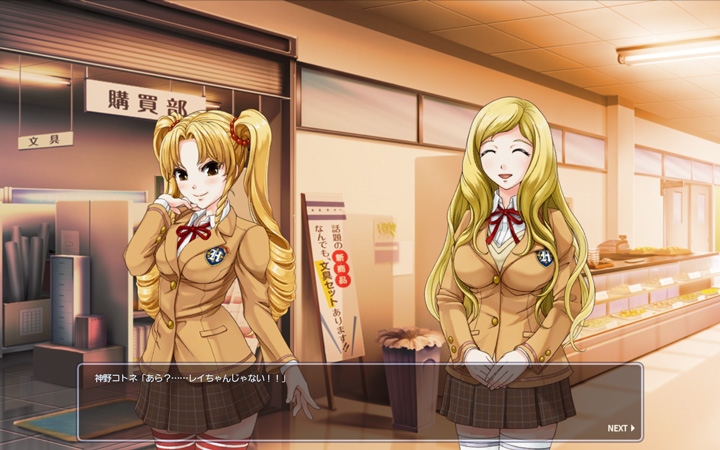 トイ・ウォーズ、ストーリーの重要なキーが登場する10本の物語が追加！さらに「隠れスポットを探せ！」キャンペーン開始の画像