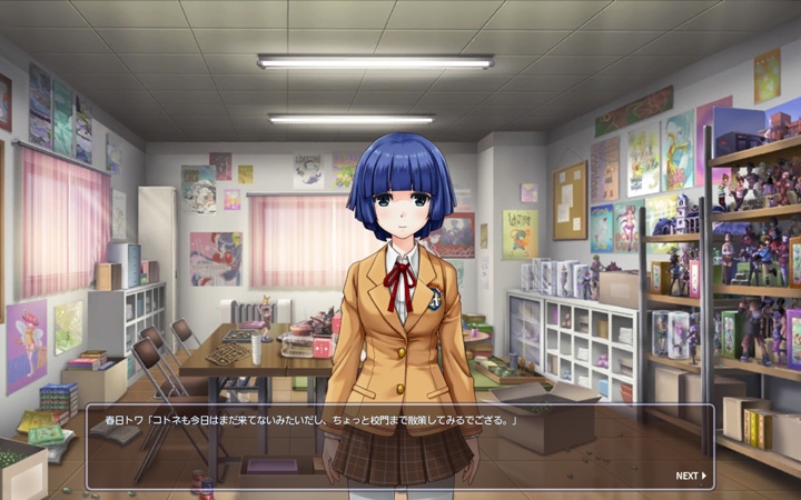 トイ・ウォーズ、ストーリーの重要なキーが登場する10本の物語が追加！さらに「隠れスポットを探せ！」キャンペーン開始の画像