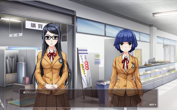 トイ・ウォーズ、ストーリーの重要なキーが登場する10本の物語が追加！さらに「隠れスポットを探せ！」キャンペーン開始の画像