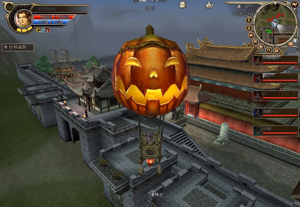 三国群英伝ONLINE2、ハロウィンにちなんだ特別な福袋がもらえる「秋のキャンペーン＆セール第2弾」実施の画像