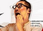 NHN Japan、ハンゲーム内でスクウェア・エニックス新作タイトルのティザーサイトをオープン